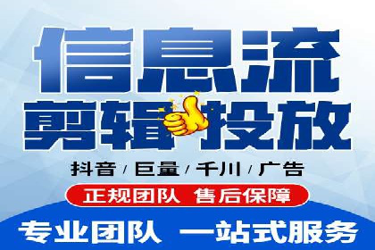 搜索开户返点案例分析：如何赚取丰厚回报
